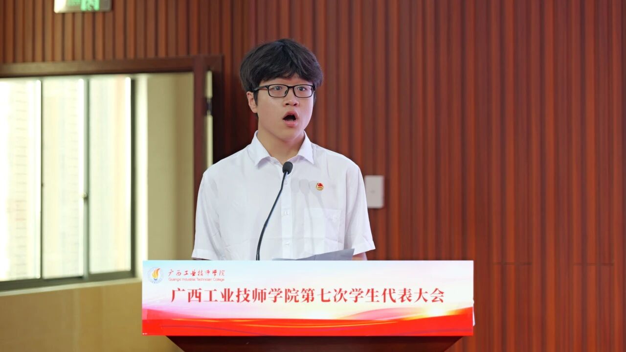 微信图片_2026-07-08_220344_219.jpg