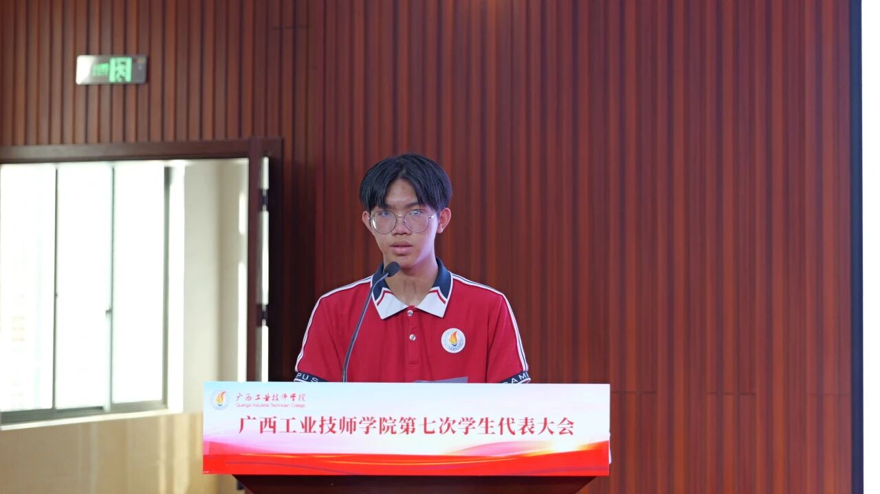 微信图片_2026-07-08_220255_228.jpg