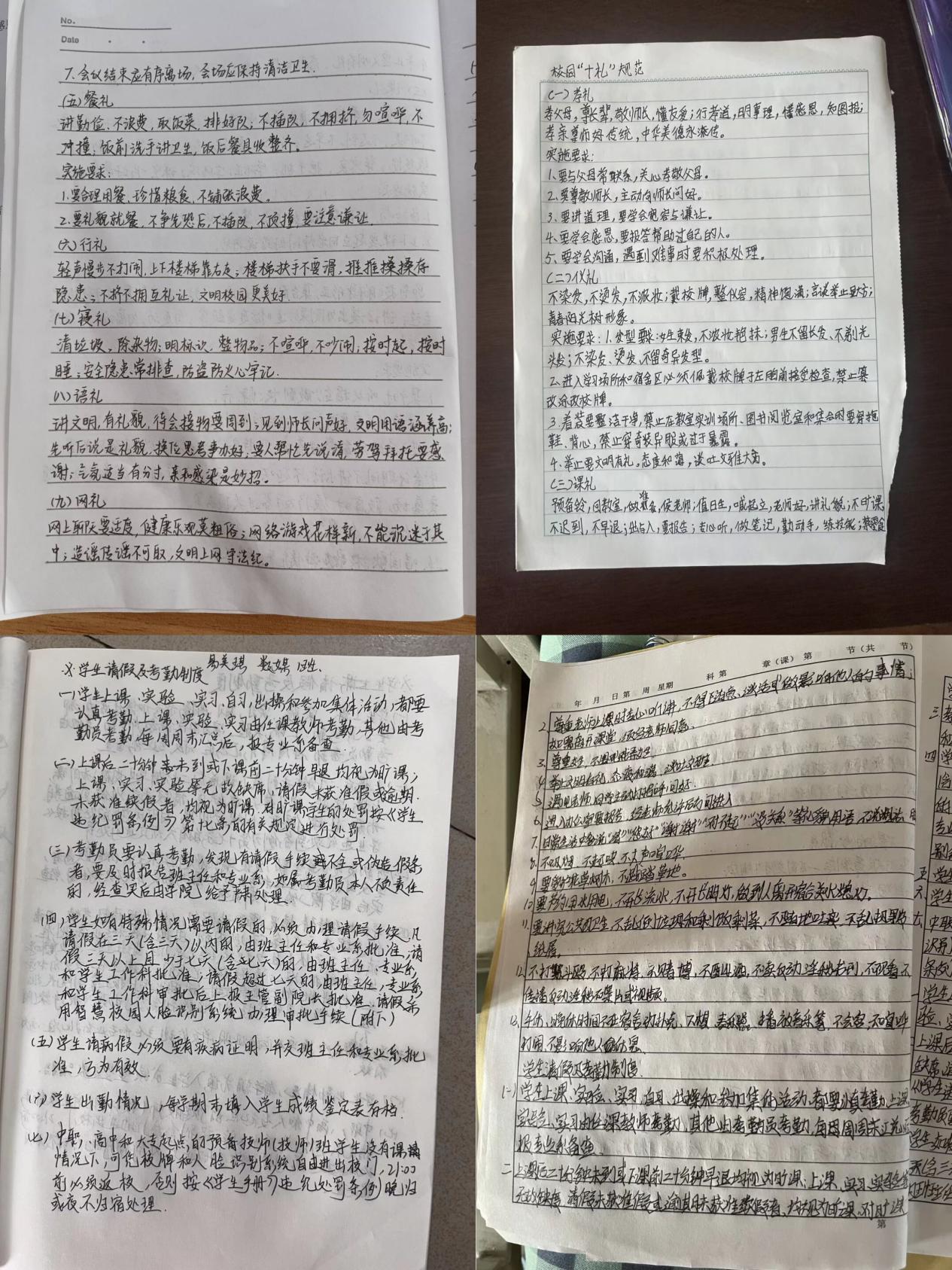 46AC9E7E64B48E711106958FD8B4D741